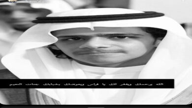 الشاب فراس ابن الحبيب