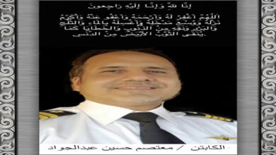 معتصم حسين عبدالجواد