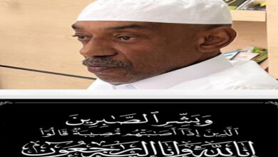 مبارك صقر عبدالكريم الجاسم