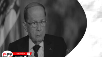 وفاة ميشال عون