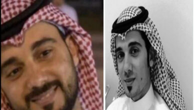 وفاة هيثم احمد زيلعي