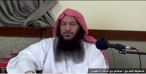 سالم الطويل-ويكيبيديا