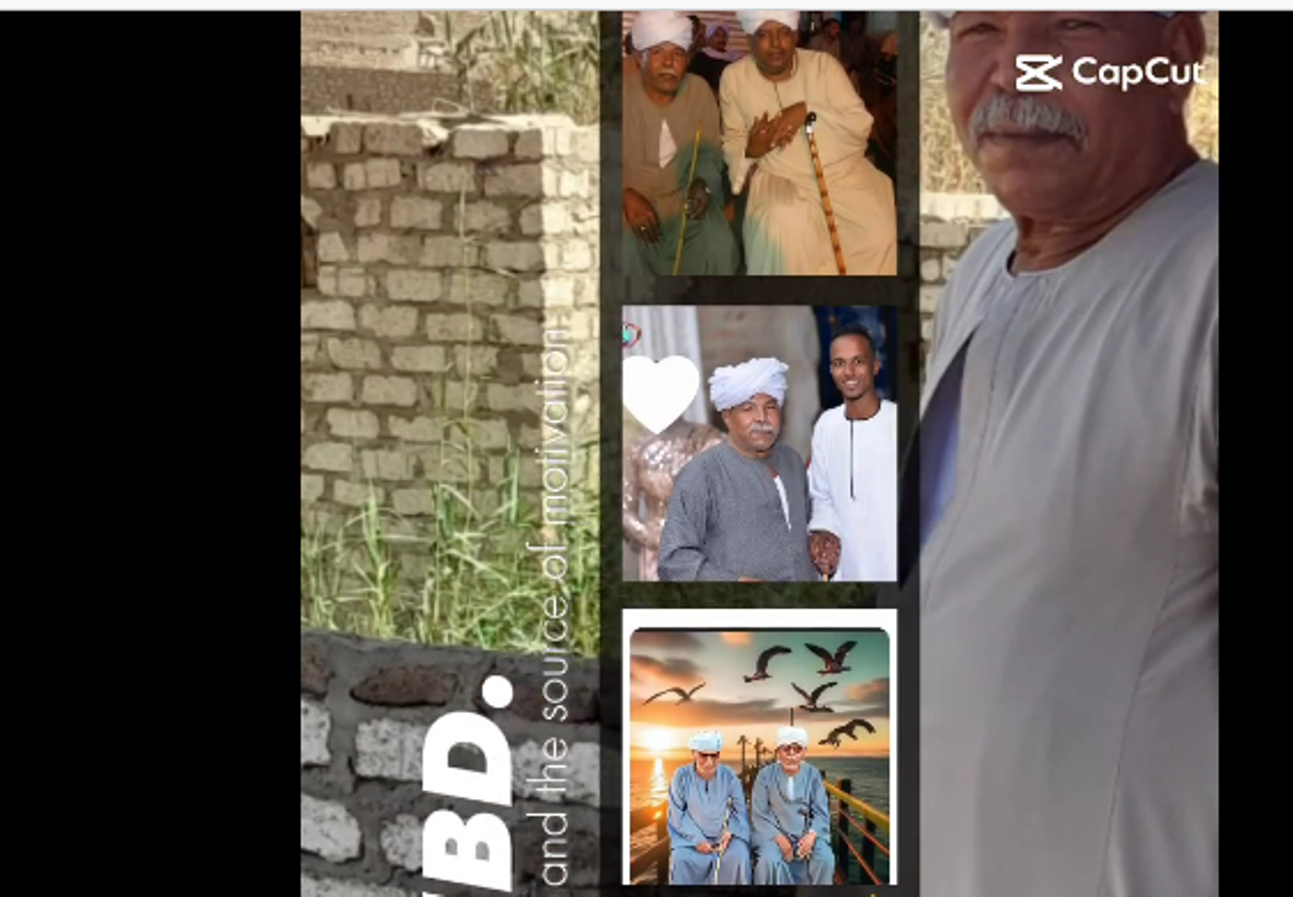 أبويا الضهر في الدنيا