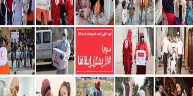 جمعية الهلال الأحمر تصدر بياناً بشأن مستشفى القدس