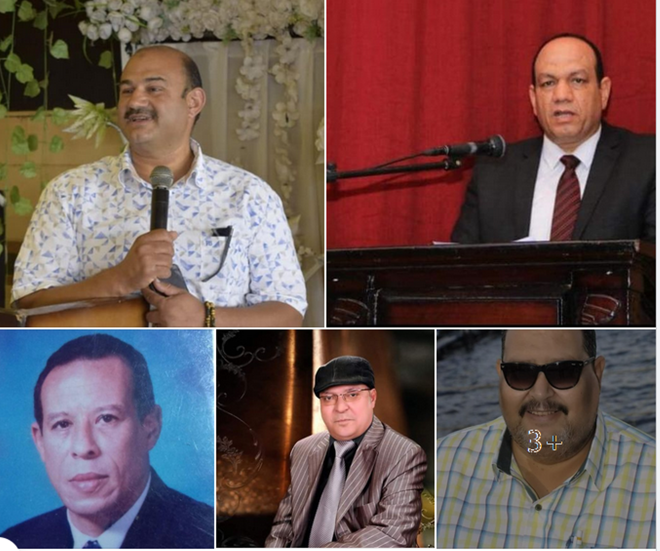 ساقية القاضي الثقافية بالمنيا