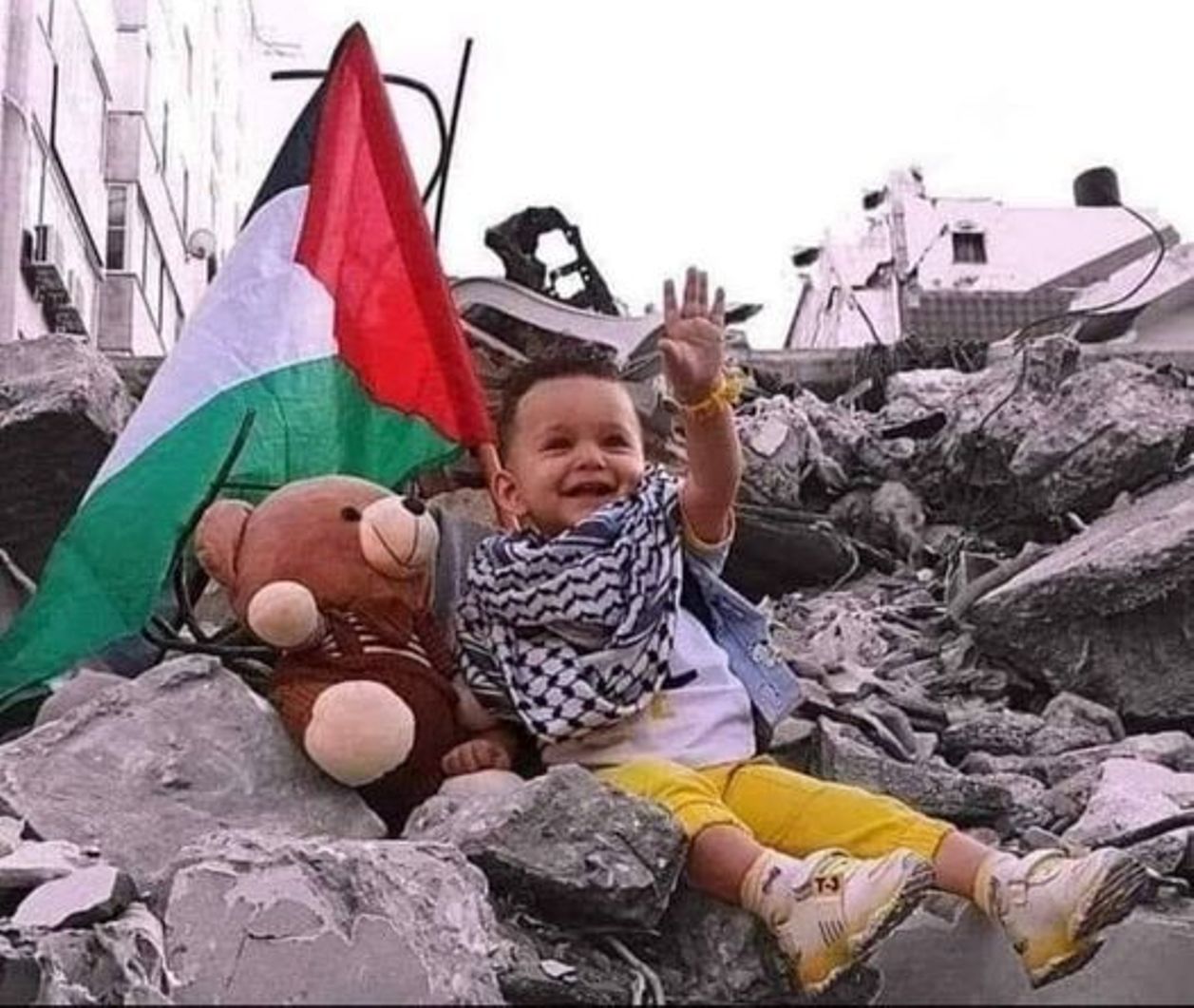 سوف نبقي هنا