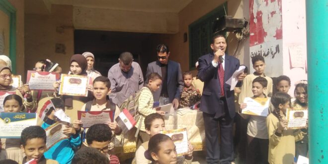 توزيع جوائز مسابقة القرآن الكريم بمدرسة الشهيد محمد عبد العظيم الابتدائية رقم 2 بإدارة المعصرة
