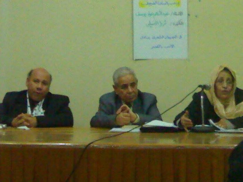 ثريا العسيلي