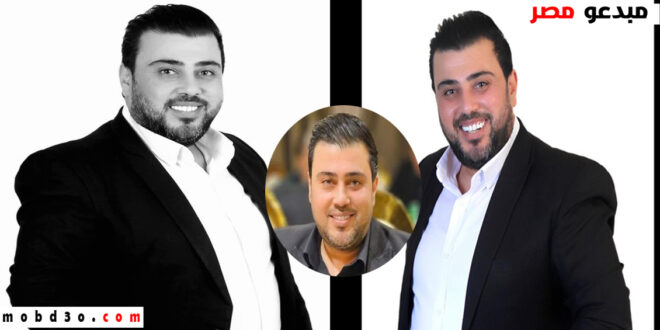 وفاة الفنان رامي الخالد