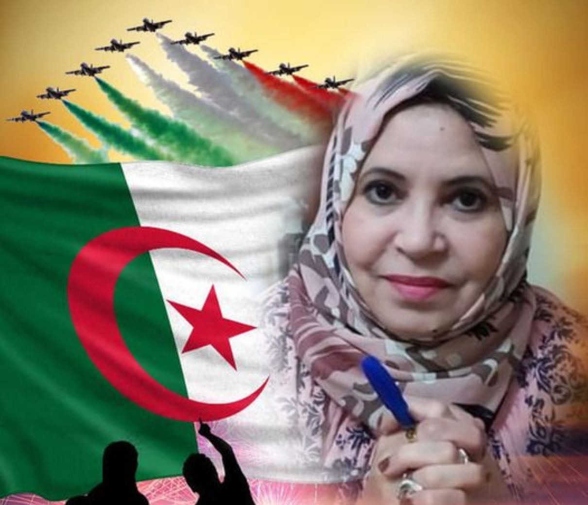 قصيدة للشاعرة حكمة جمانة جريبيع