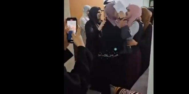 لحظة رجوع الاسيرة الفلسطينية ملك سليمان