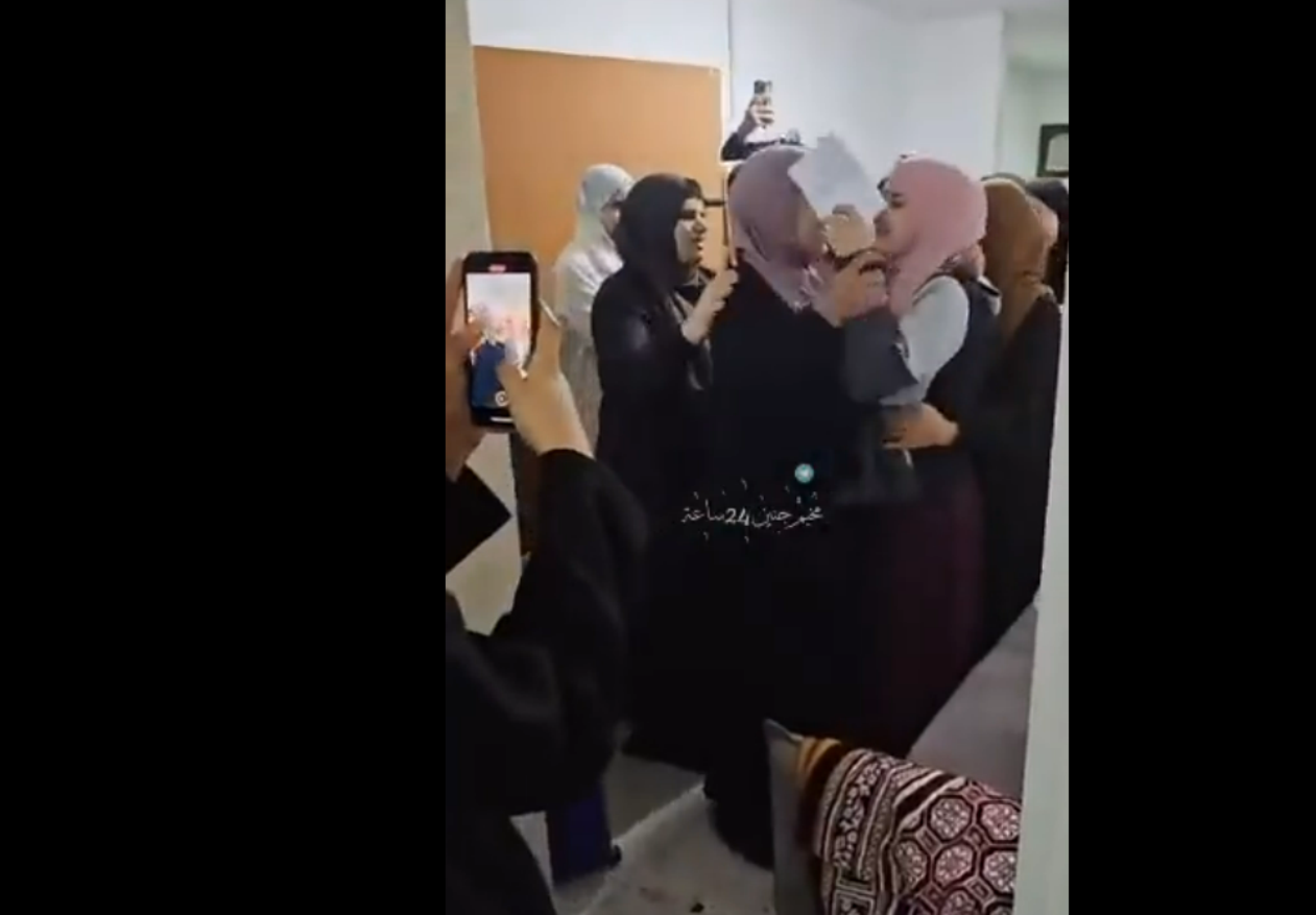 لحظة رجوع الاسيرة الفلسطينية ملك سليمان