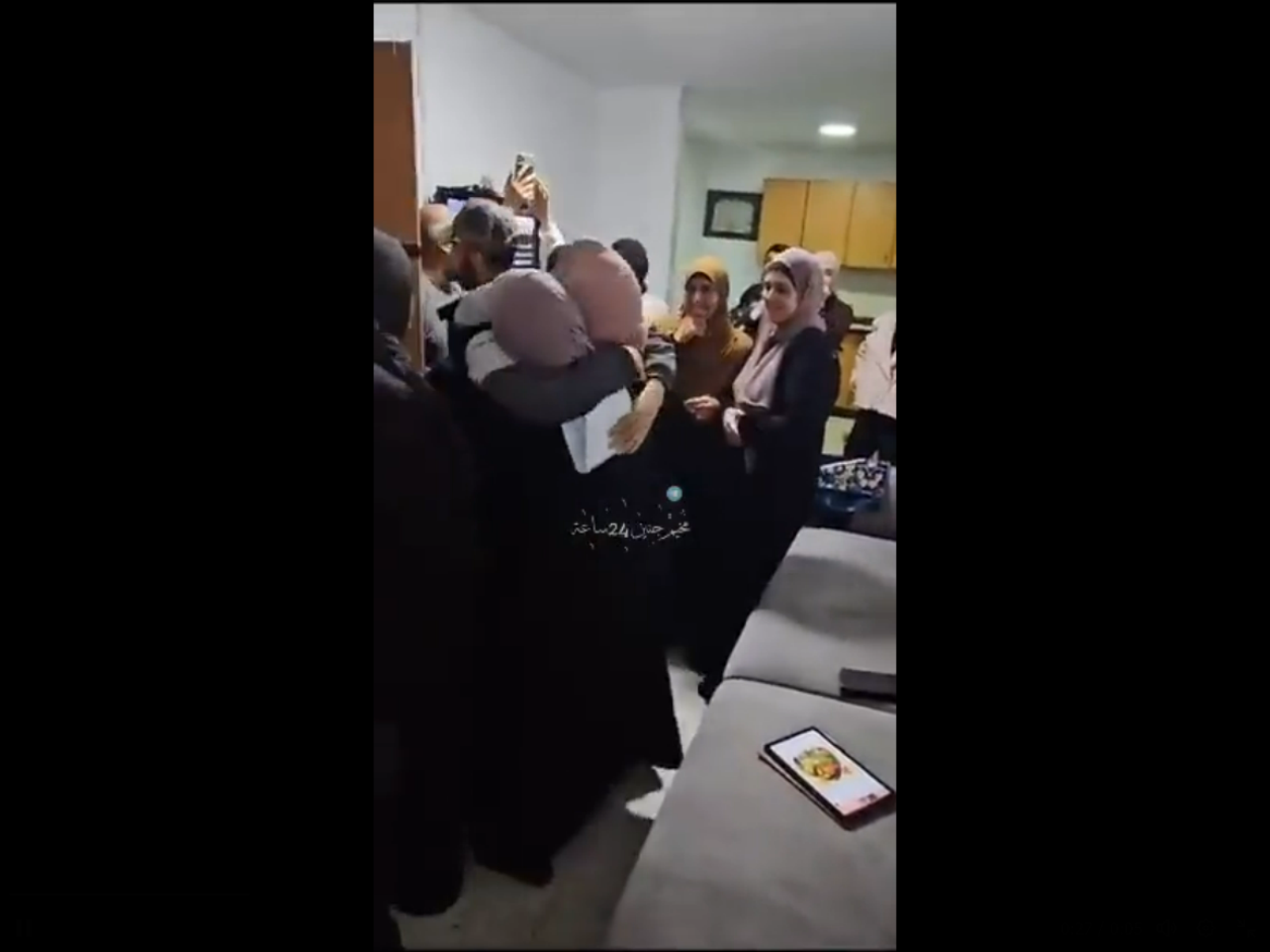 لحظة رجوع الاسيرة الفلسطينية ملك سليمان 