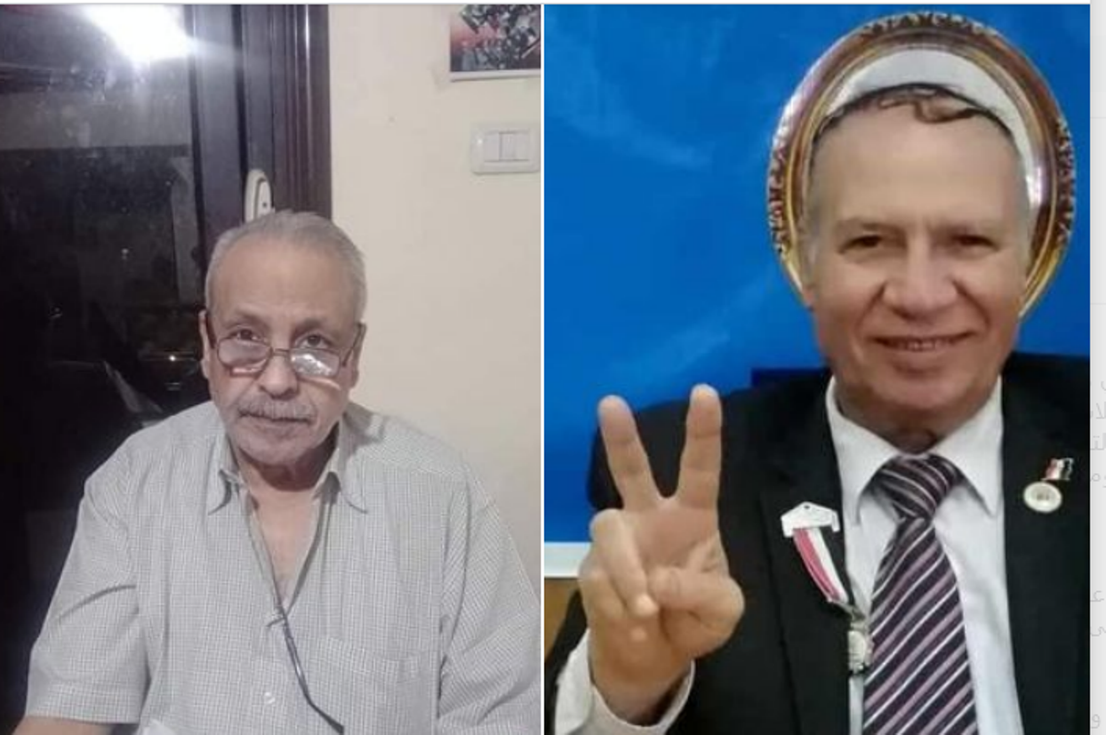 نقابة اتحاد الكتاب