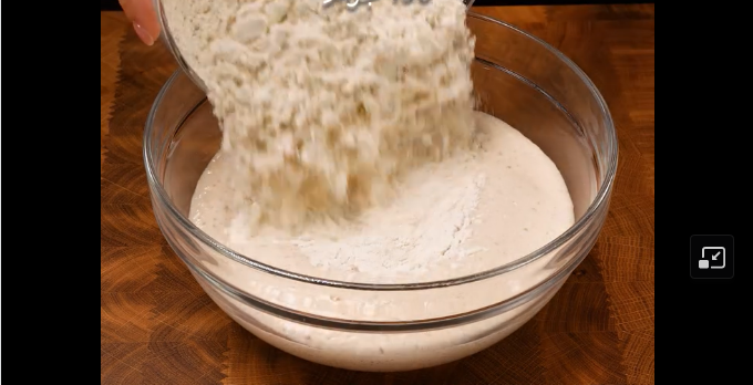 رابط فحص الطحين