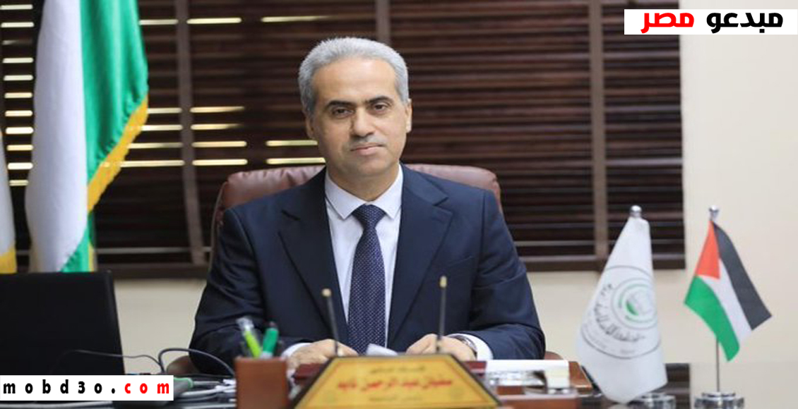 استشهاد الدكتور سفيان تايه ويكيبيديا