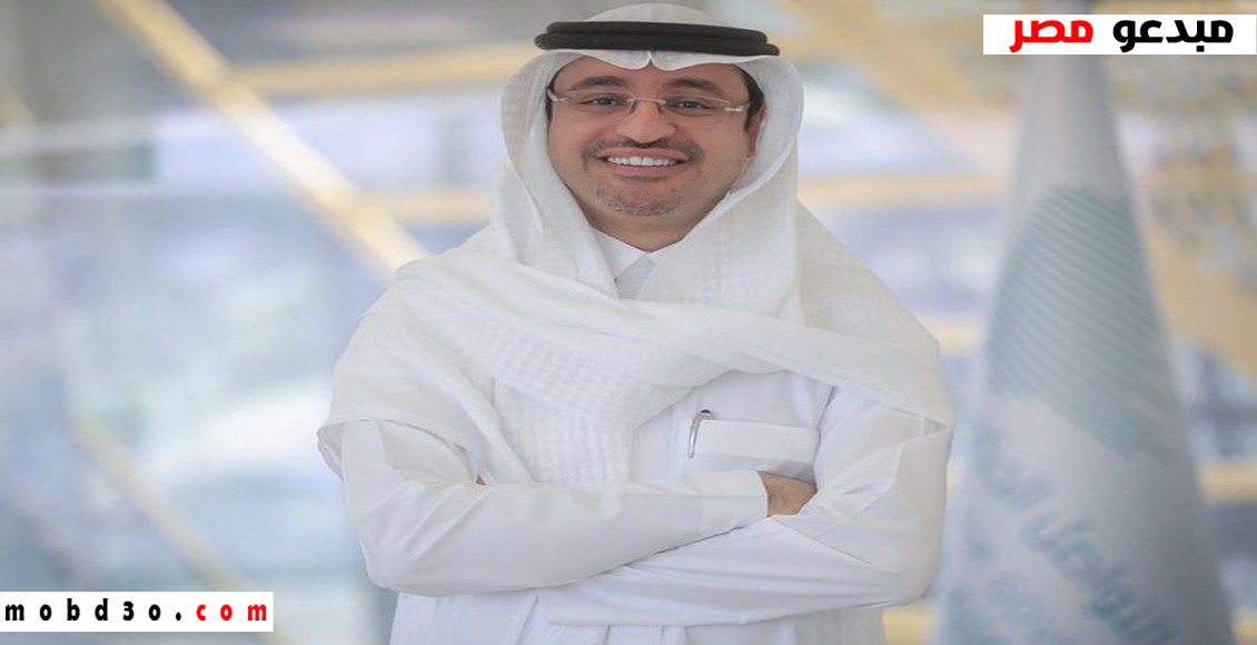 الدكتور عبد الله بن احمد المغلوث