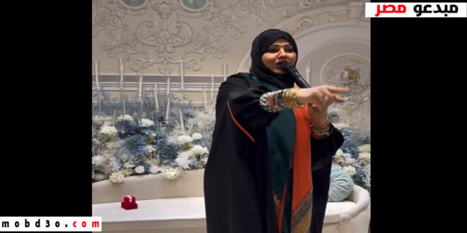 مقطع فضيحة ام علي الملايه