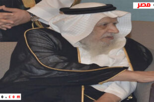 وفاة الأمير ممدوح عبدالعزيز