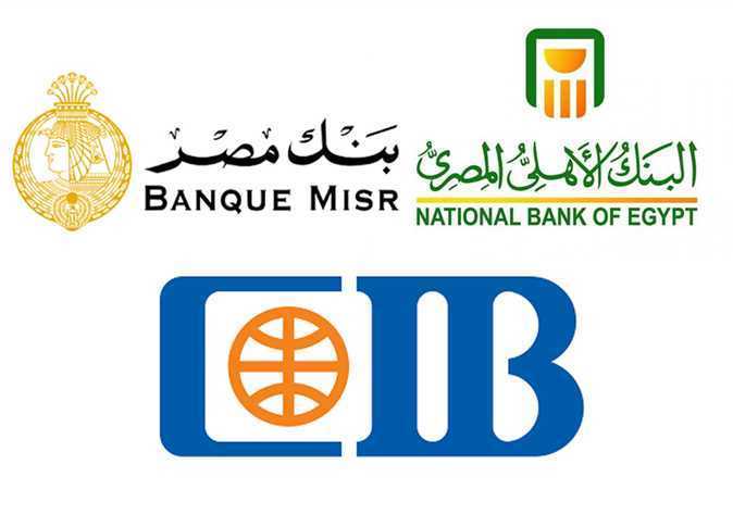 تفاصيل شهادة بلص