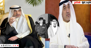 من هو فهد اليوسف ويكيبيديا