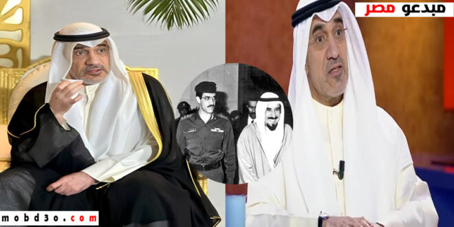 من هو فهد اليوسف ويكيبيديا