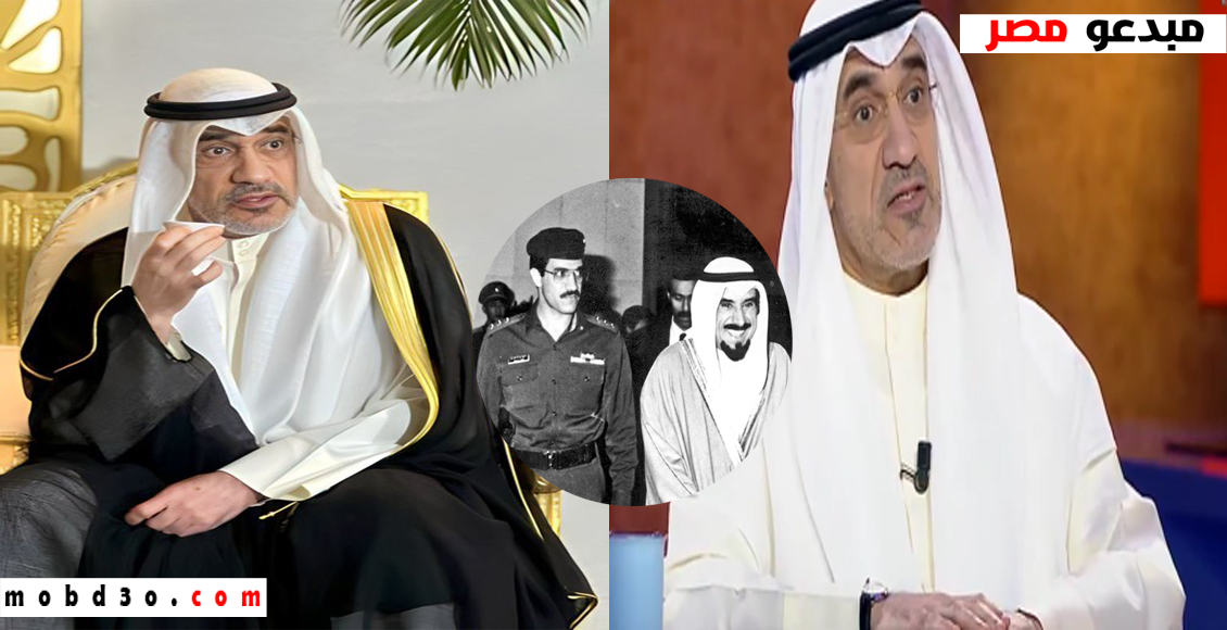 من هو فهد اليوسف ويكيبيديا