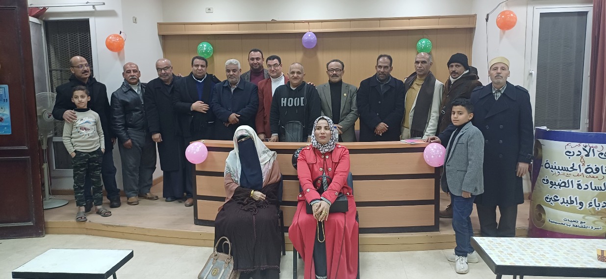 نادي ادب الزقازيق