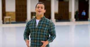 قمر سيدنا النبي قمر