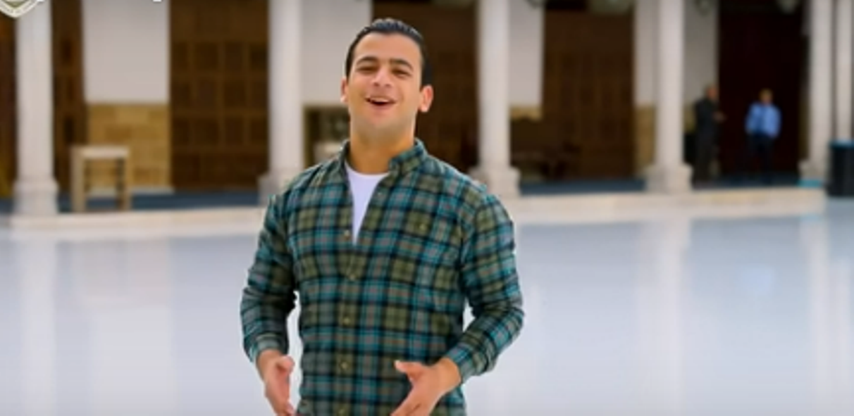 قمر سيدنا النبي قمر