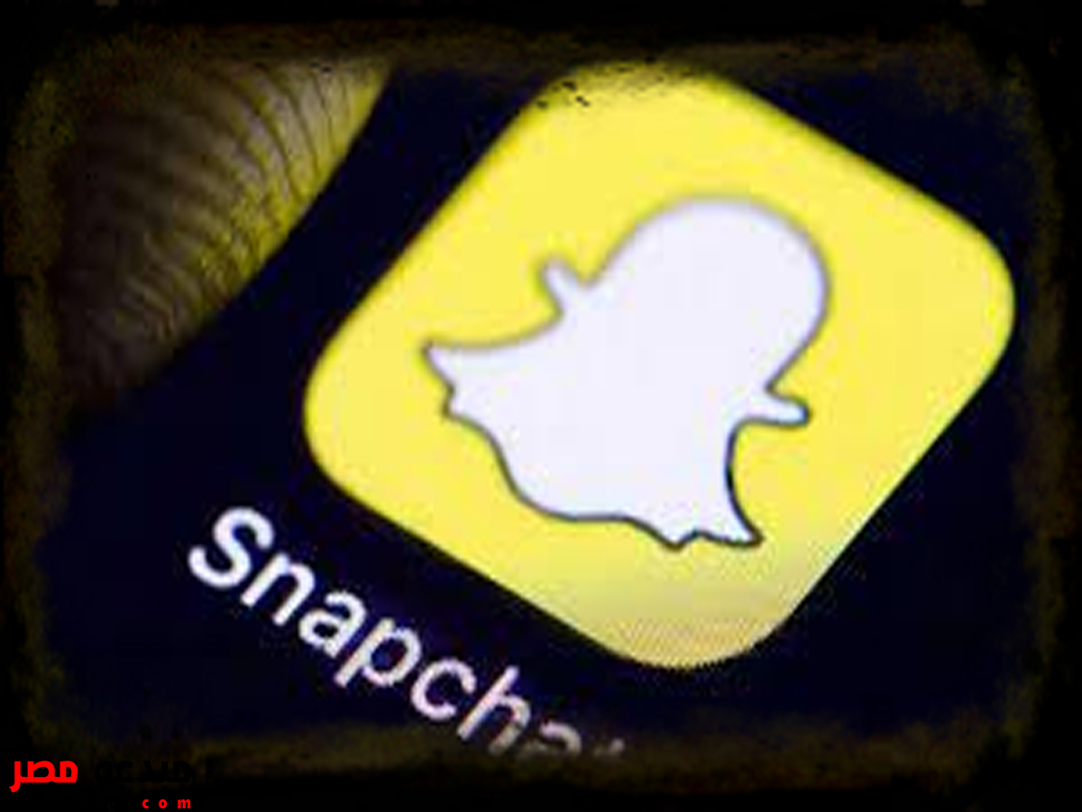 snapchat telebox تسريبات سناب شات في المغرب