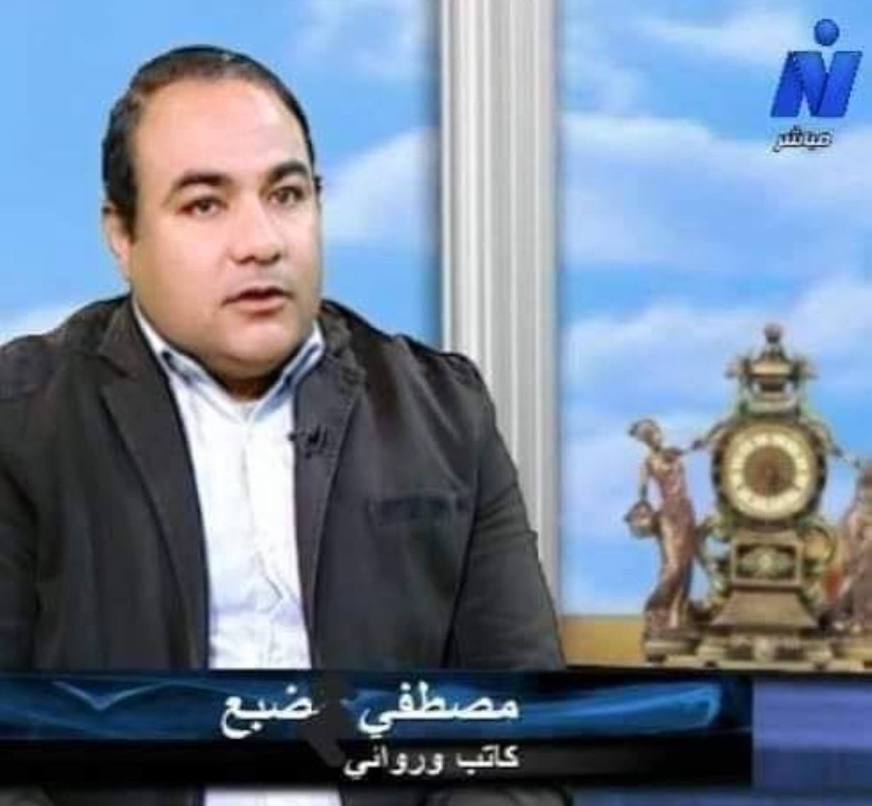 د. مصطفي ضبع