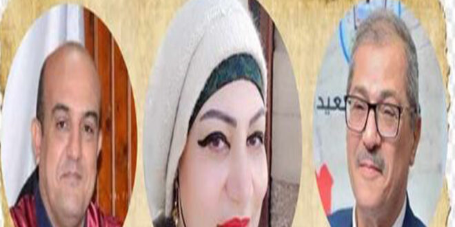 فاتن متولي