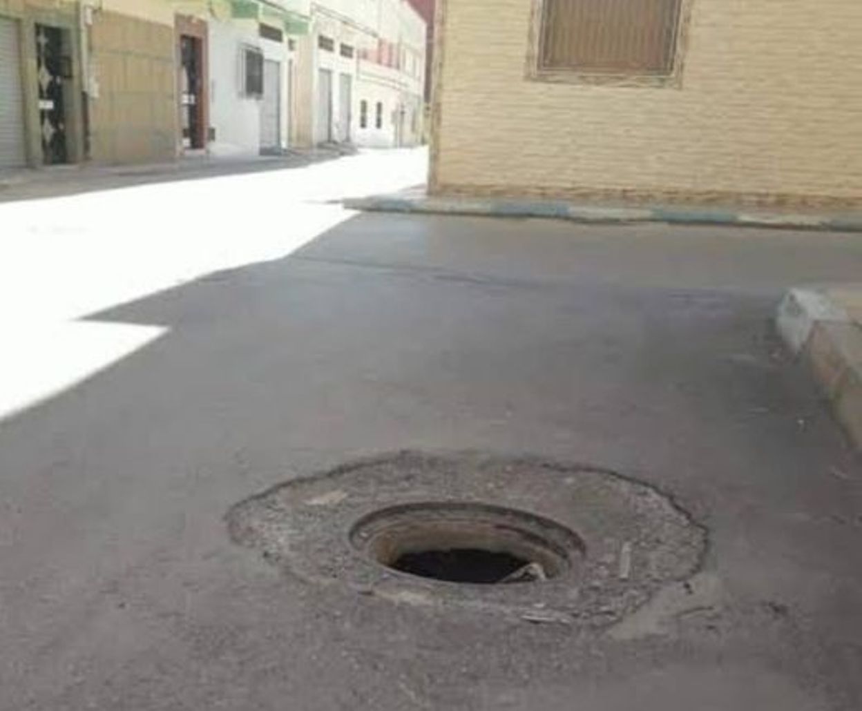 قصة قصيرة حفرة