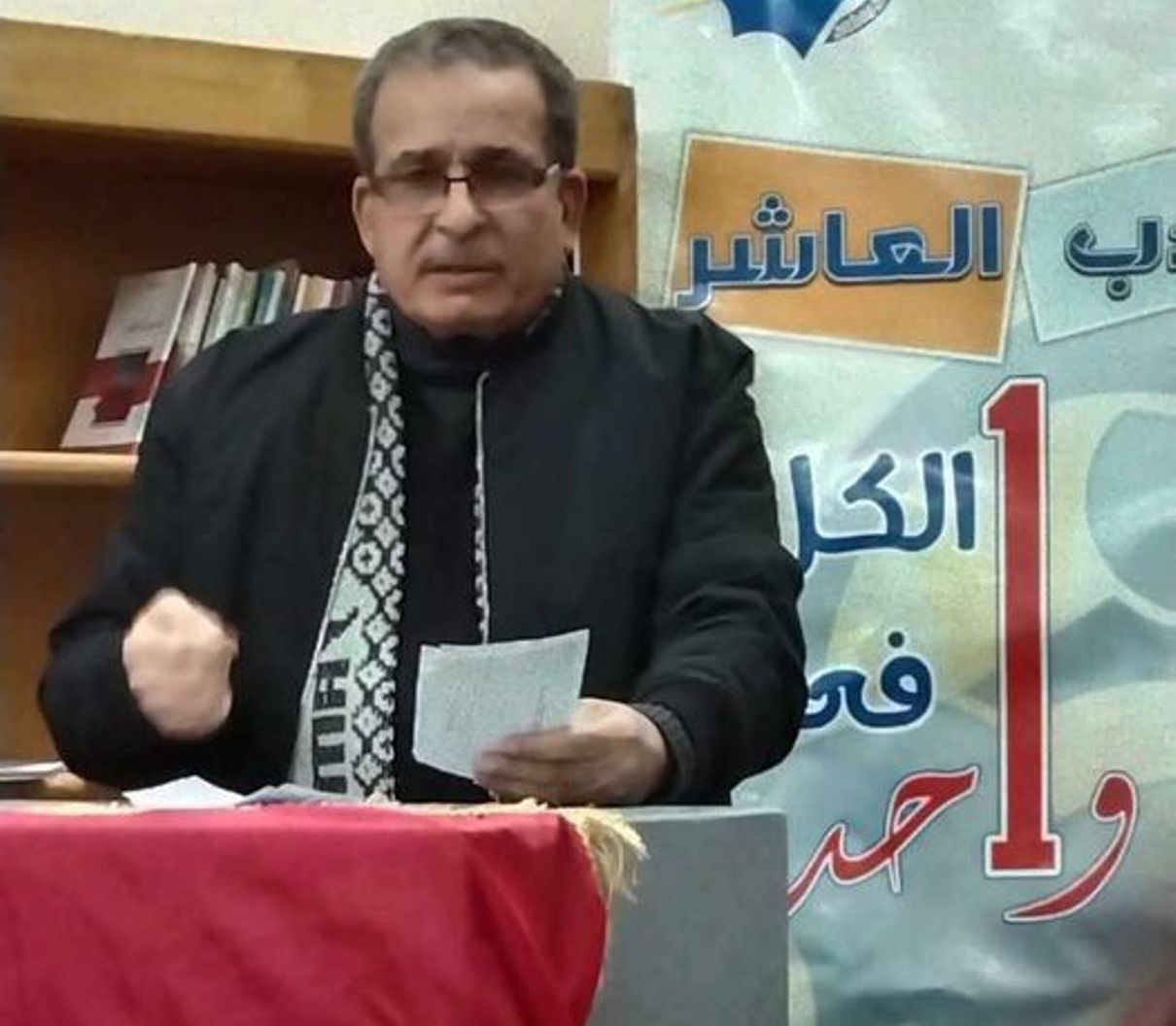 مؤسسات ثقافية أم ماذا ..؟!