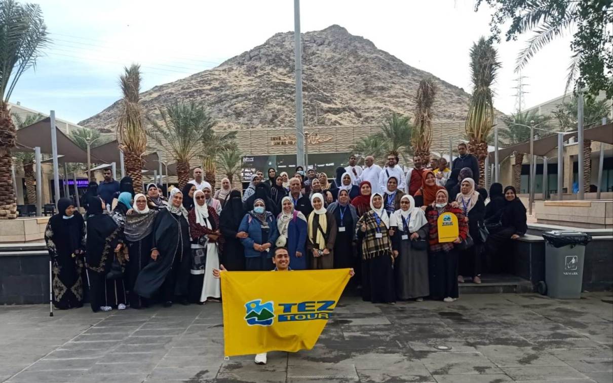 نقابة المعلمين بالمعصرة