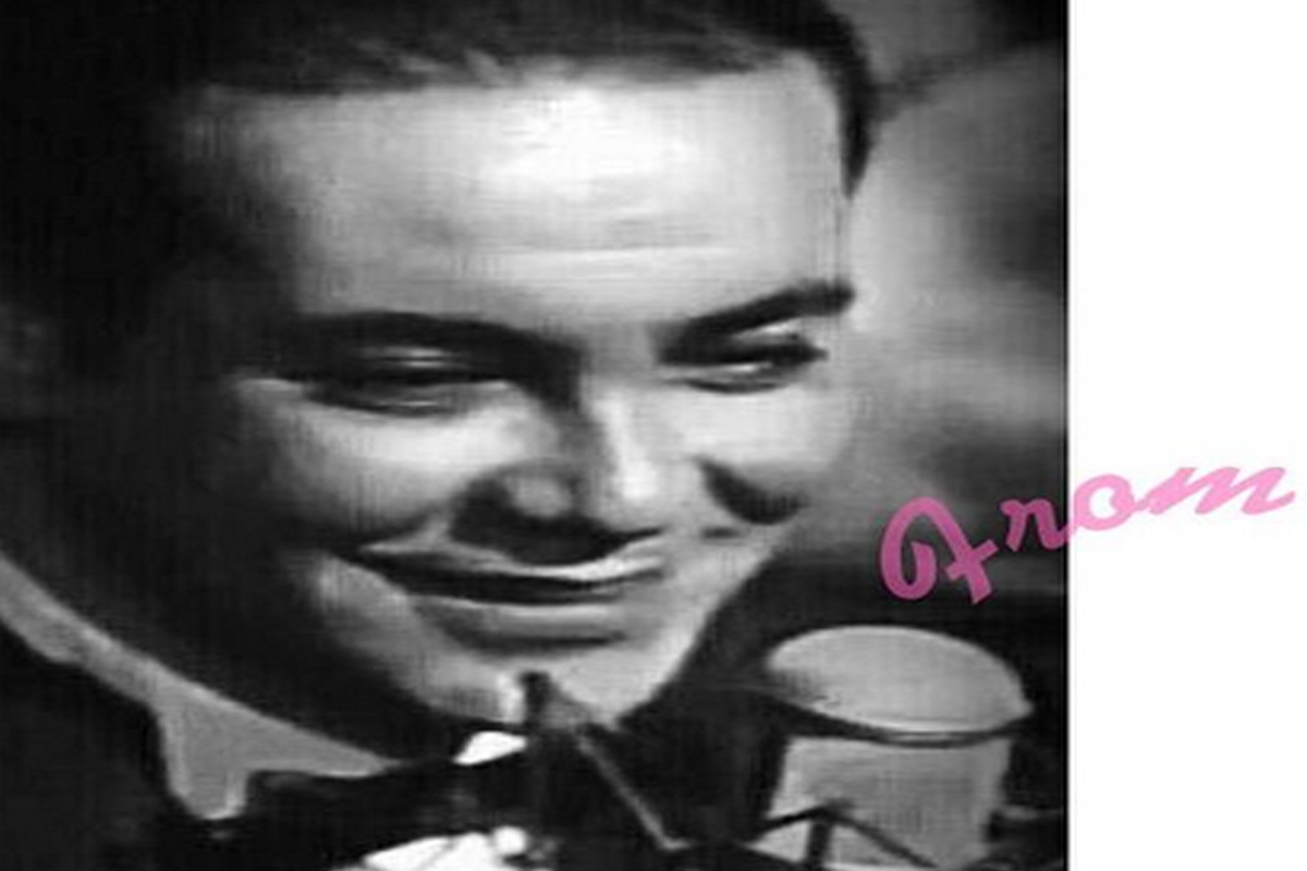 عبدو الشريف