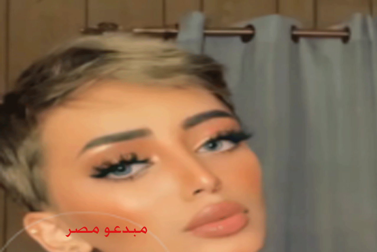 وفاة رغد المزروعي