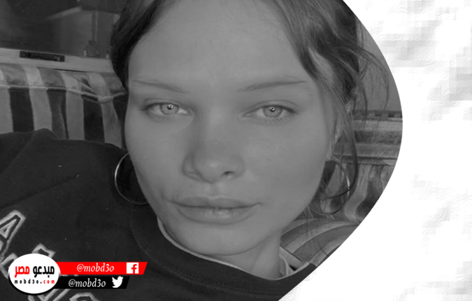 إيفا أيفانز