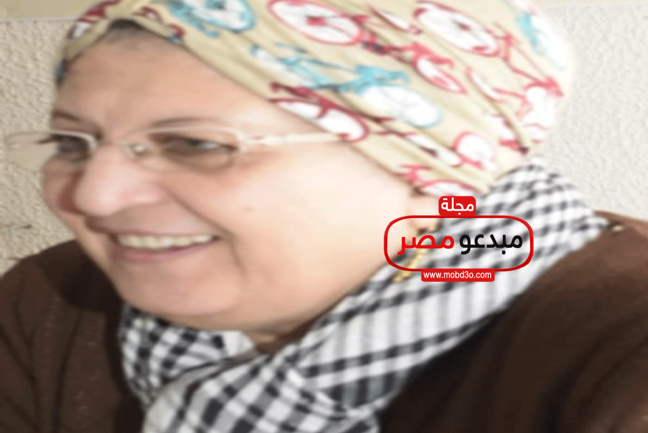 ابتسام الدمشاوي موسوعة ادباء مصر