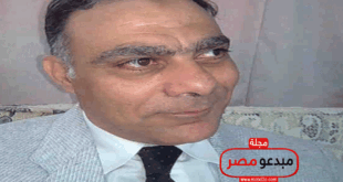 موسوعة ادباء مصر الشاعر ناجي عبد اللطيف