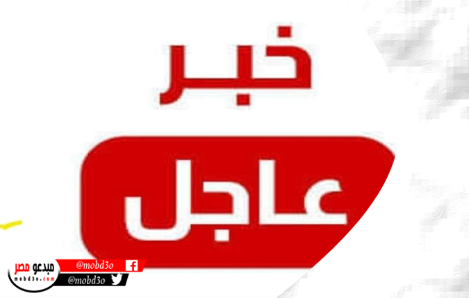 درجات الكيمياء