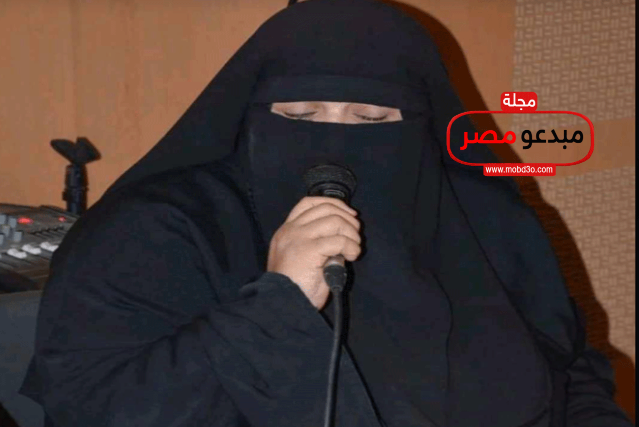 موسوعة ادباء مصر.. الشاعرة/ رضا محمدي