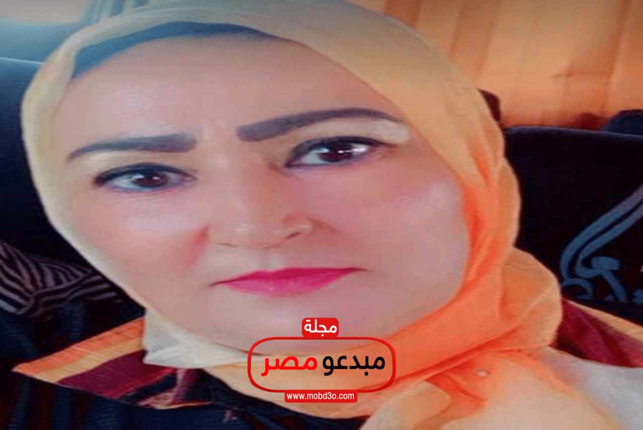 سلوي العيني موسوعة ادباء مصر