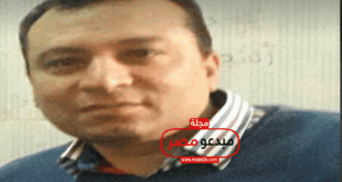 موسوعة ادباء مصر مراد ناجح عزيز