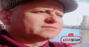 معوض حلمي موسوعة ادباء مصر