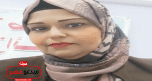 الشاعرة مها احمد موسوعة ادباء مصر