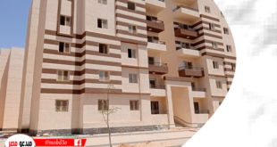 حجز شقق الإسكان الاجتماعي