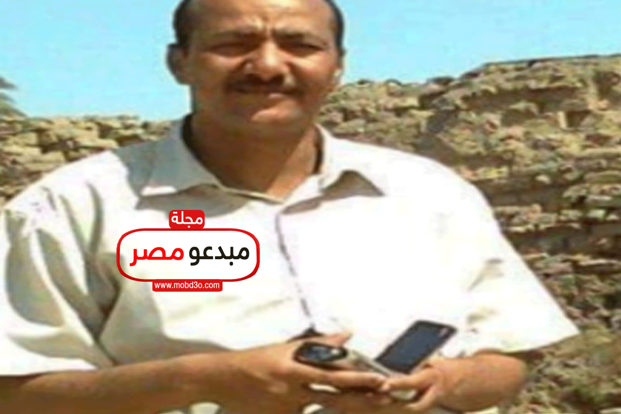 موسوعة ادباء مصر.. الشاعر/ جمال ابو سمره