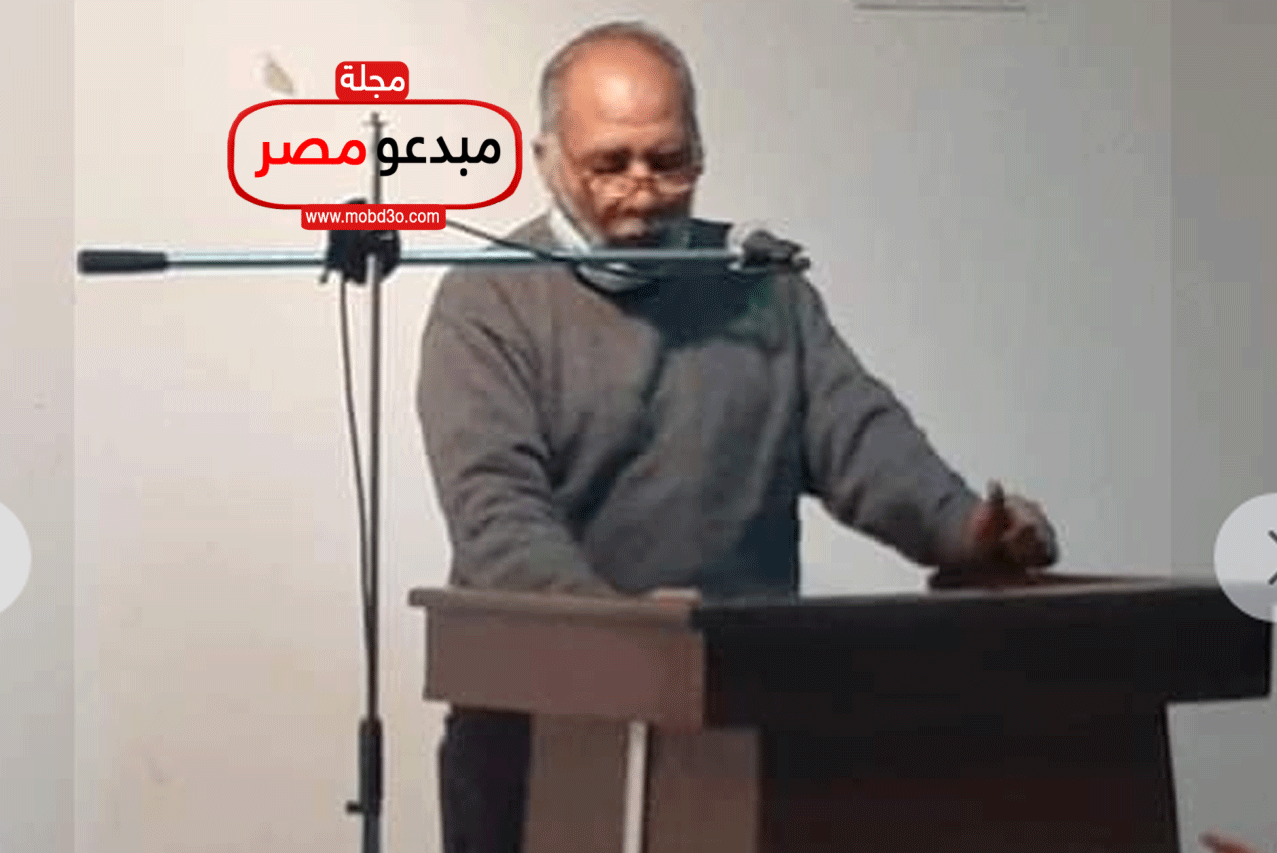 موسوعة ادباء مصر.. الشاعر والكاتب/ احمد البدري